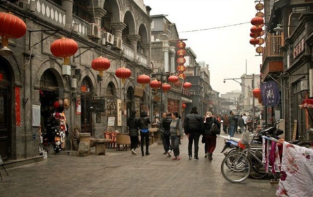 Phố cổ Hutong