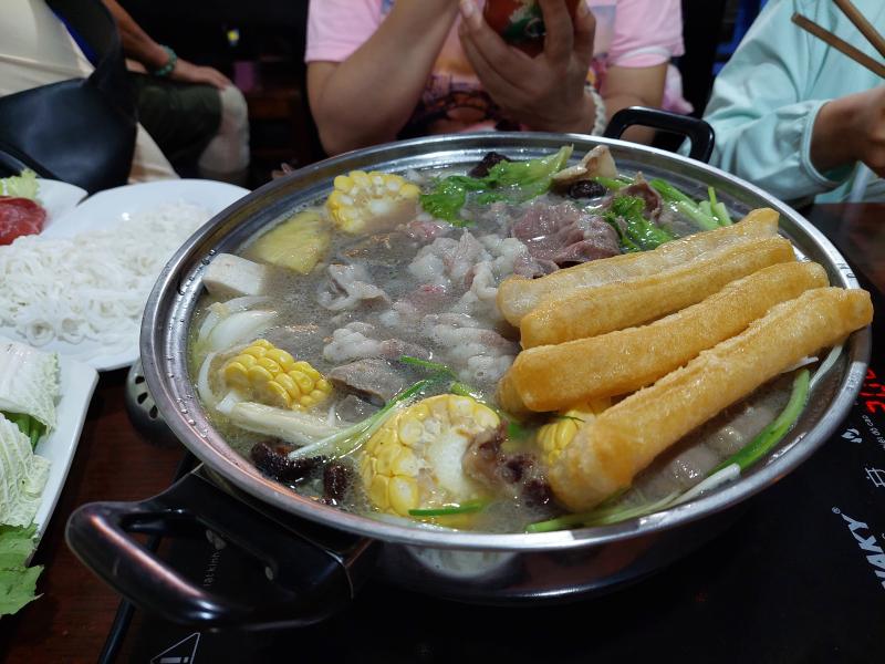 ﻿  Phở Định 3