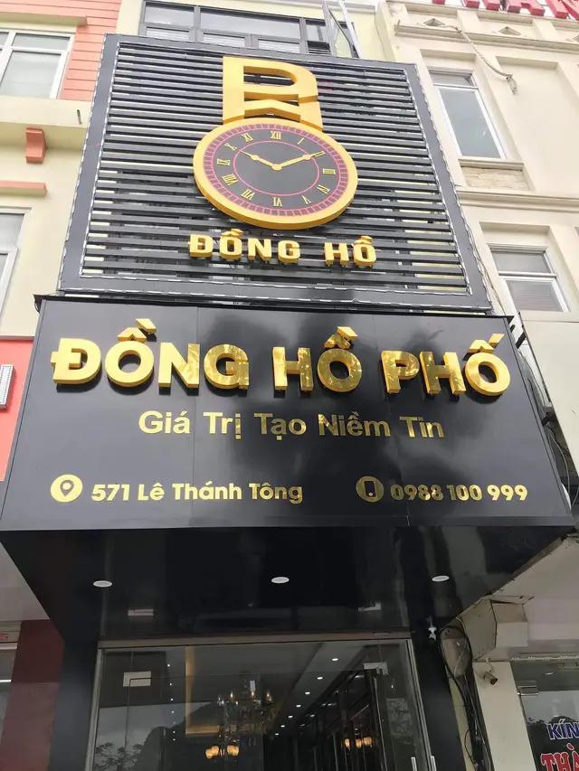 Đồng Hồ Phố