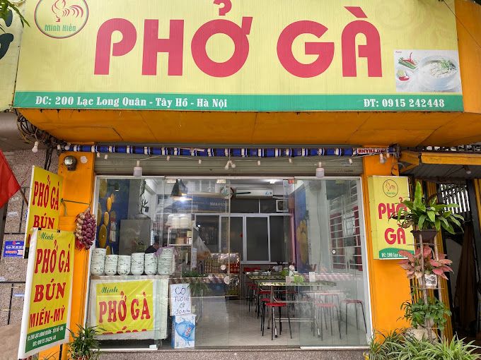 Phở Gà 200