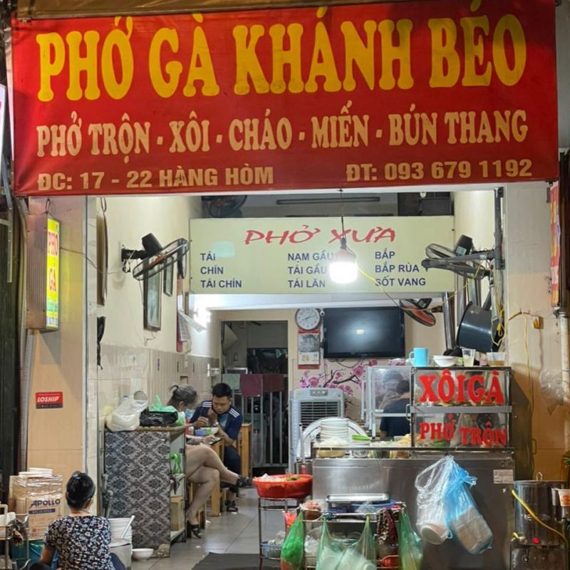 Phở Gà Khánh Béo