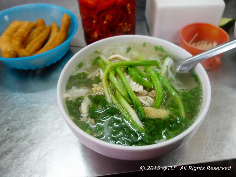 Phở gà Lâm