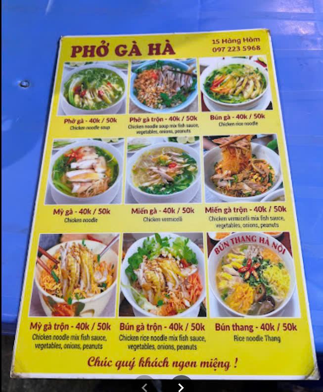 Phở Hà - Hàng Hòm