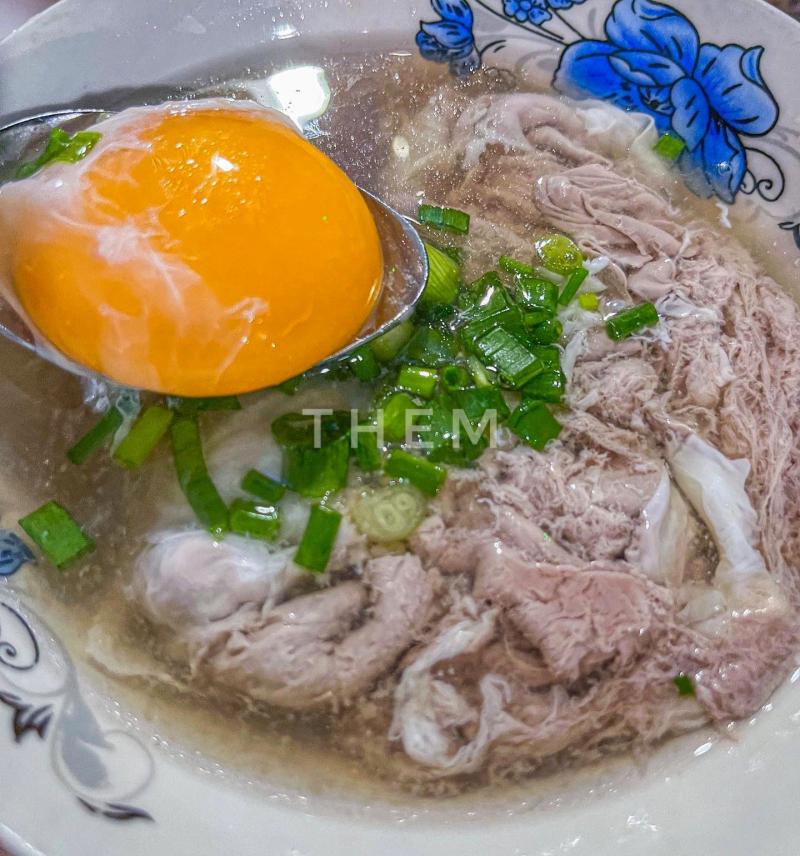 Phở Hải