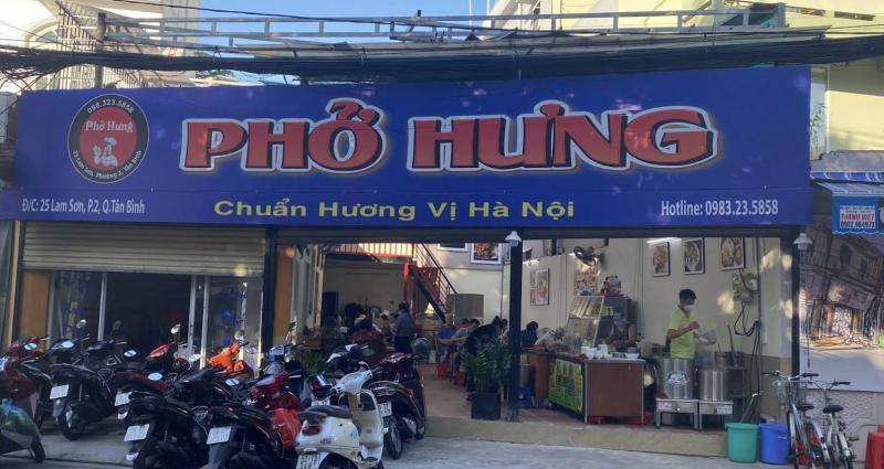 PHỞ HƯNG
