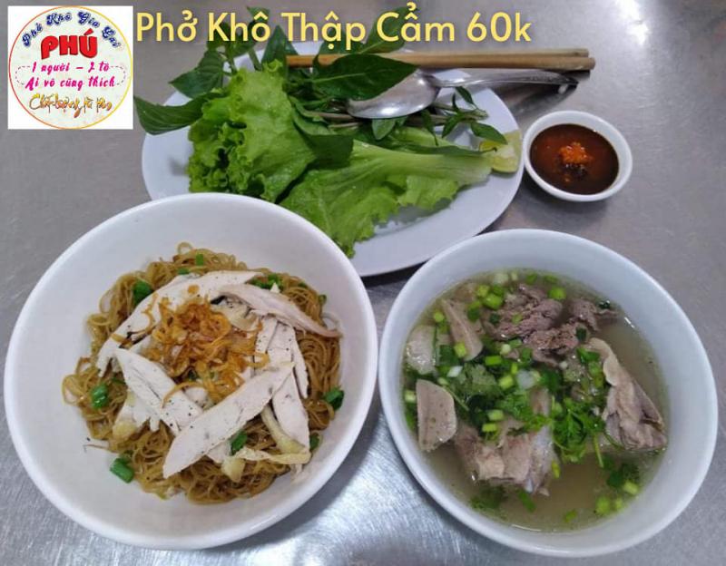 ﻿﻿Phở khô Gia Lai Phú