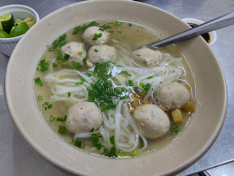 Phở Lâm