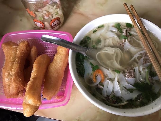 Phở Lân