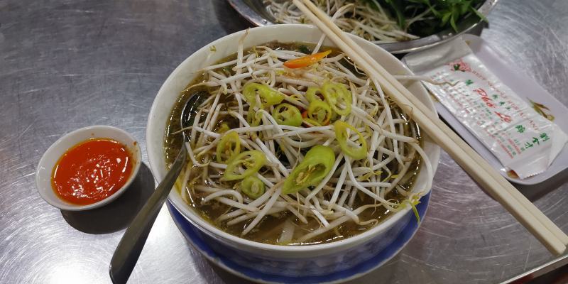 Phở Lệ