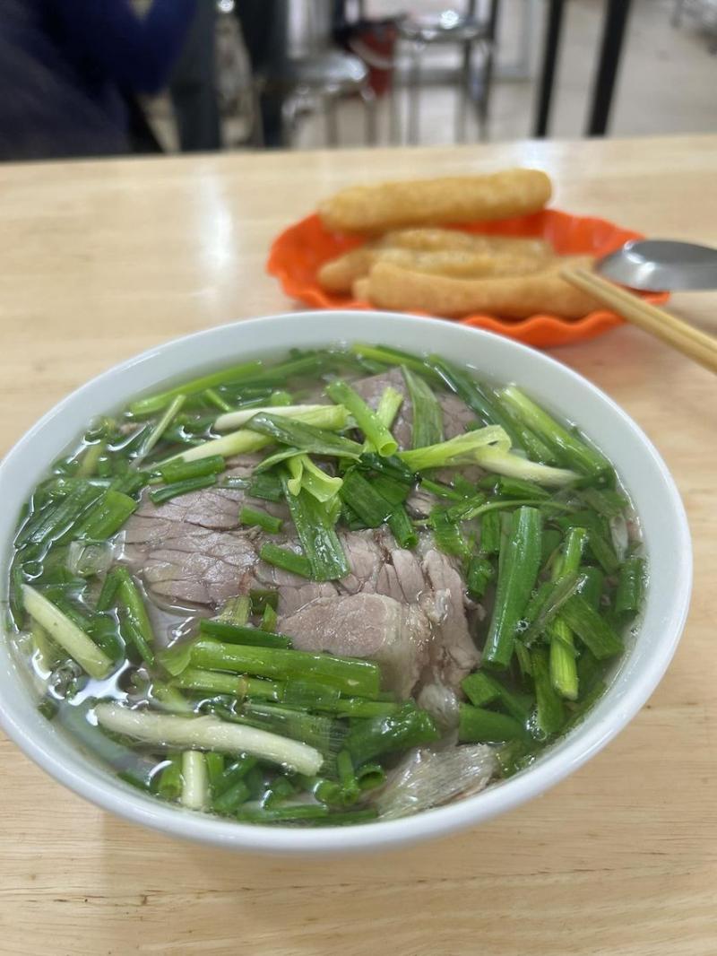 Phở Lộc