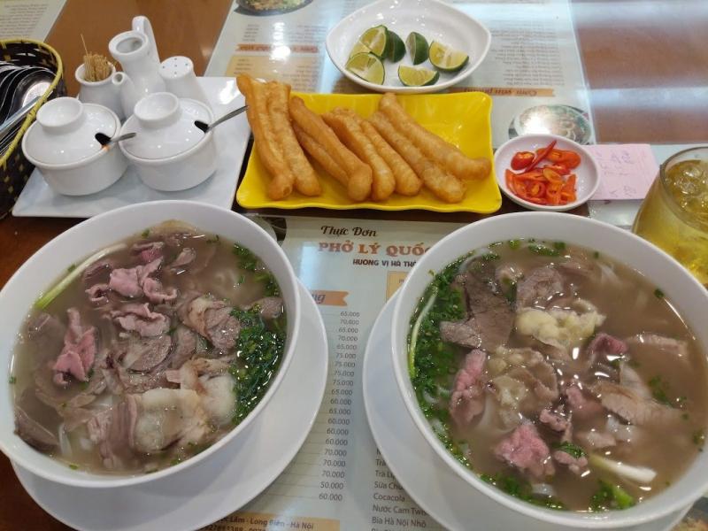 Phở Lý Quốc Sư