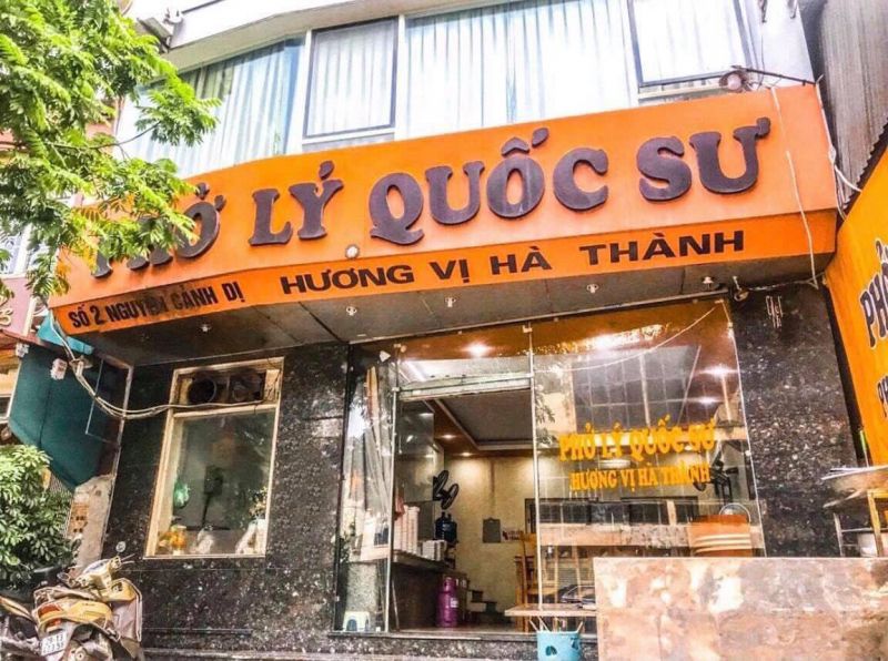 Phở Lý Quốc Sư