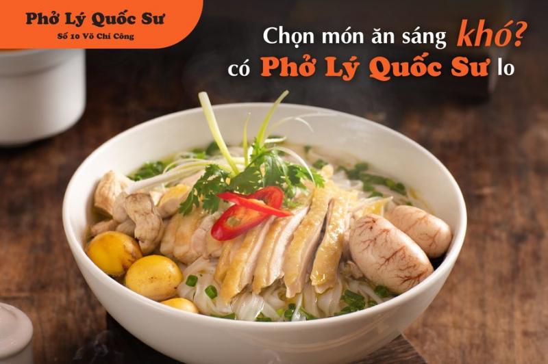 Phở Lý Quốc Sư