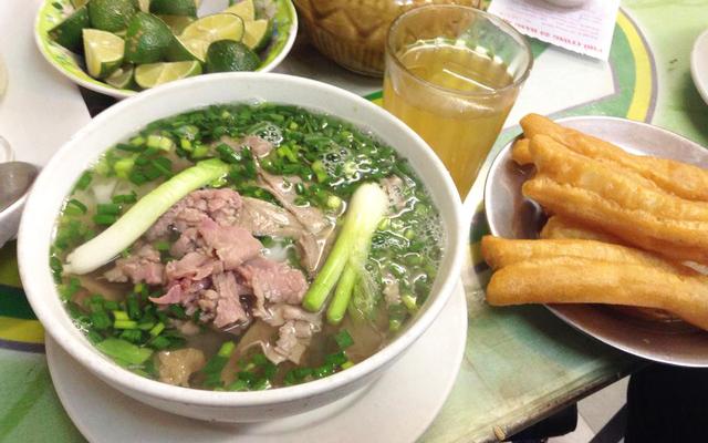 Phở Mạnh Cường