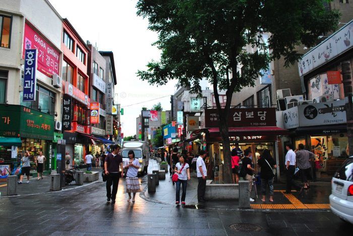 Phố Mugeo-Dong, Ulsan, Hàn Quốc