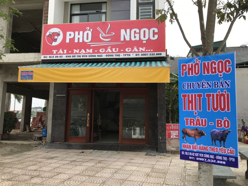 Phở Ngọc