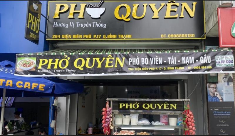 Phở Quyên