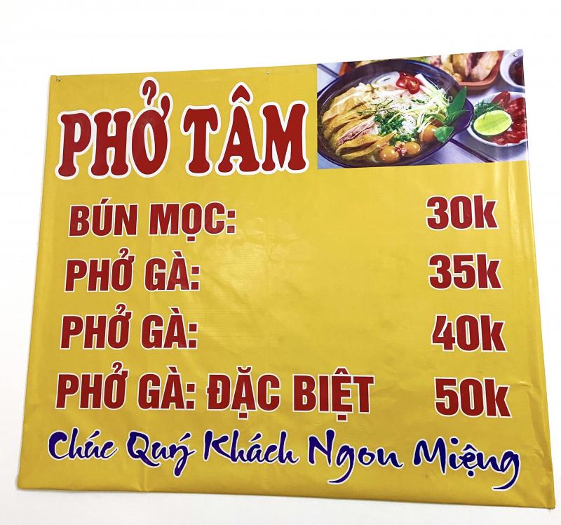 Phở Tâm