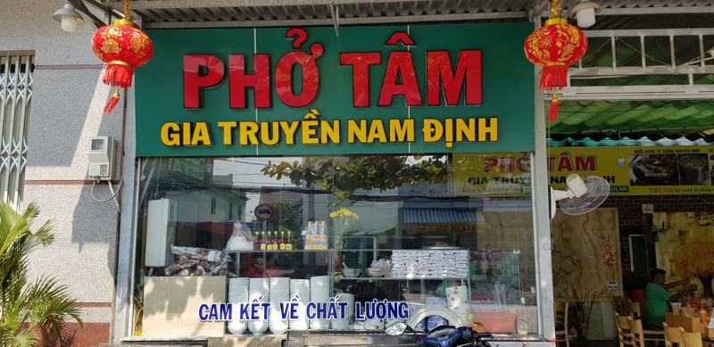 Phở Tâm - Gia Truyền Nam Định