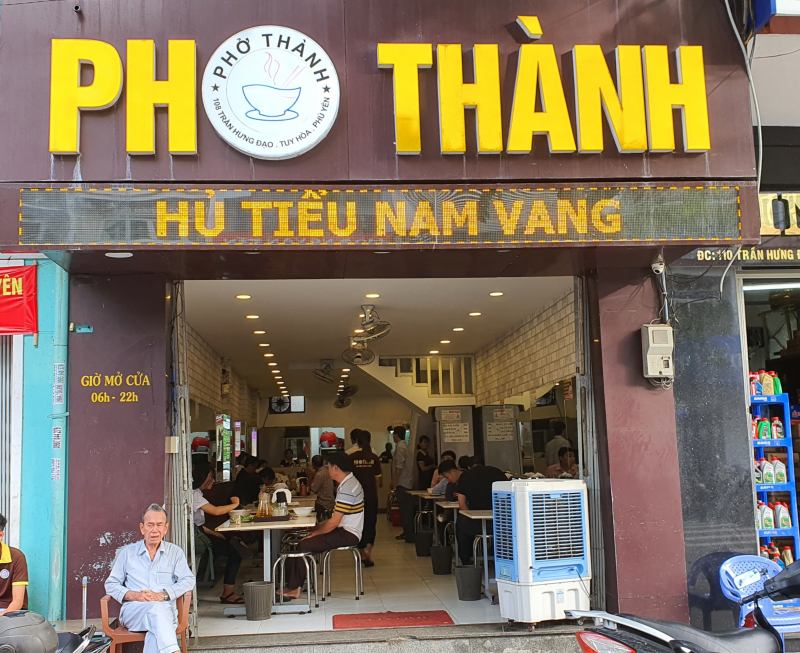 Phở Thành