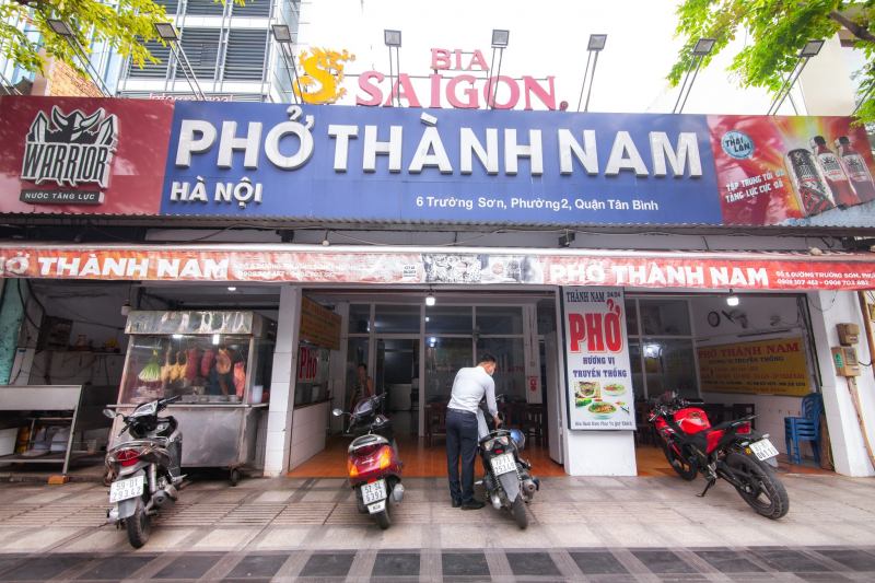Phở Thành Nam