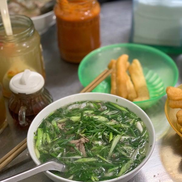 Phở Thìn