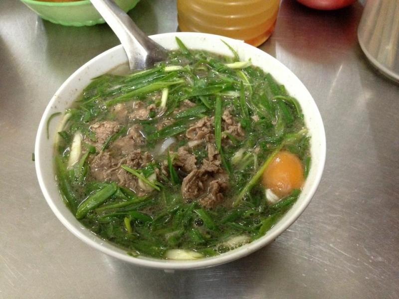 Phở Thìn