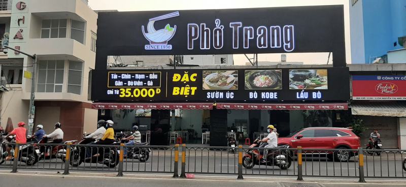 Phở Trang