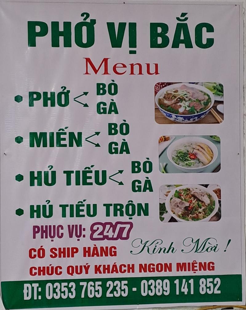 Phở Vị Bắc