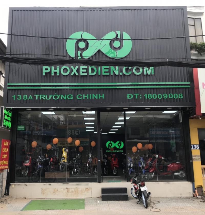 Phố Xe Điện