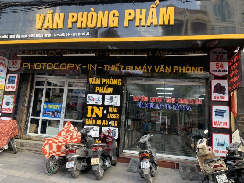 Phong Bình Computer