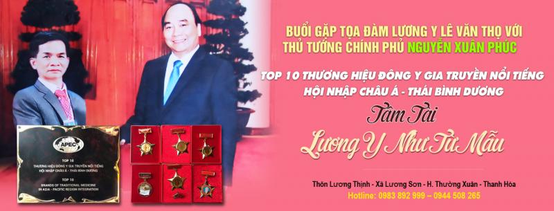 Phòng chẩn trị Lê Văn Thọ - Lê Văn Chiến