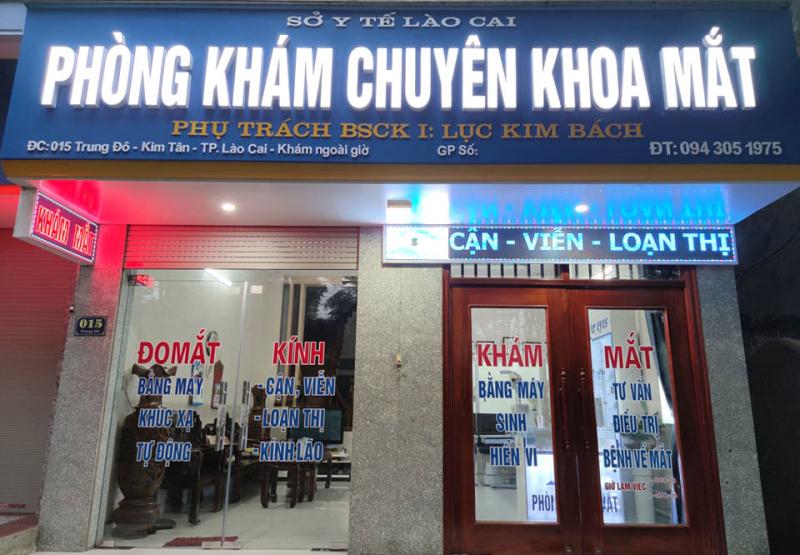 Phòng khám chuyên khoa mắt Bác sĩ Bách