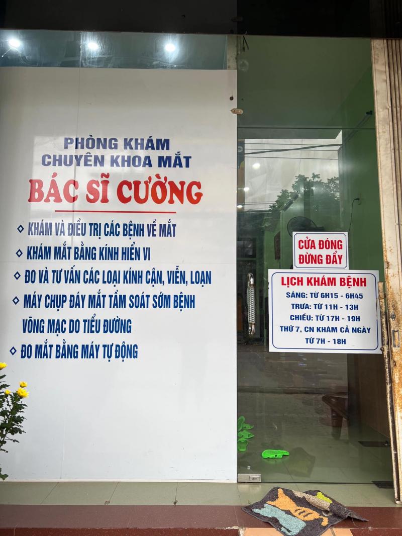 Phòng khám chuyên khoa mắt Bác sĩ Cường - Quảng Ngãi