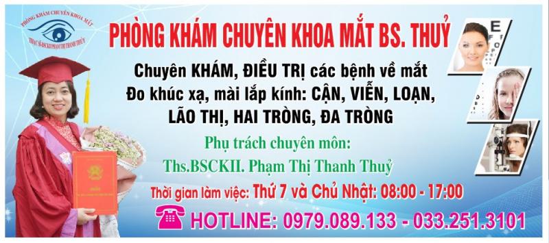 Phòng khám chuyên khoa Mắt bác sĩ Phạm Thị Thanh Thuỷ