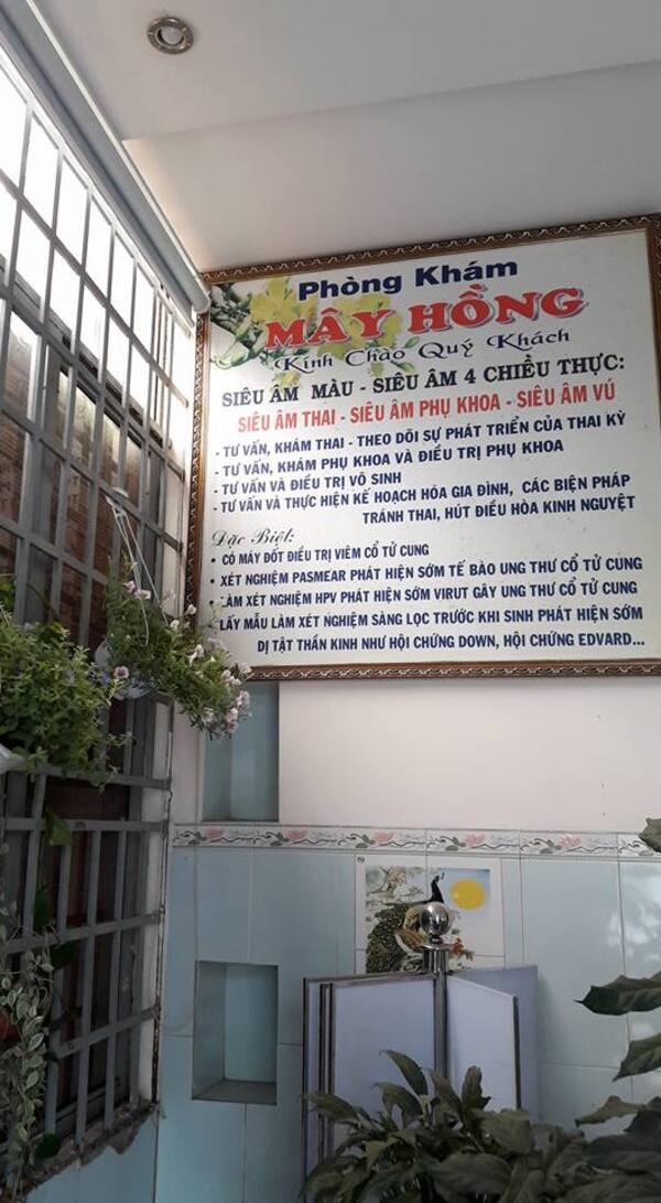 Phòng Khám Chuyên Khoa Phụ Sản MÂY HỒNG