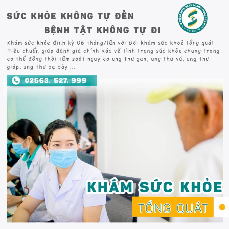 Phòng khám đa khoa Đinh Trọng Sơn