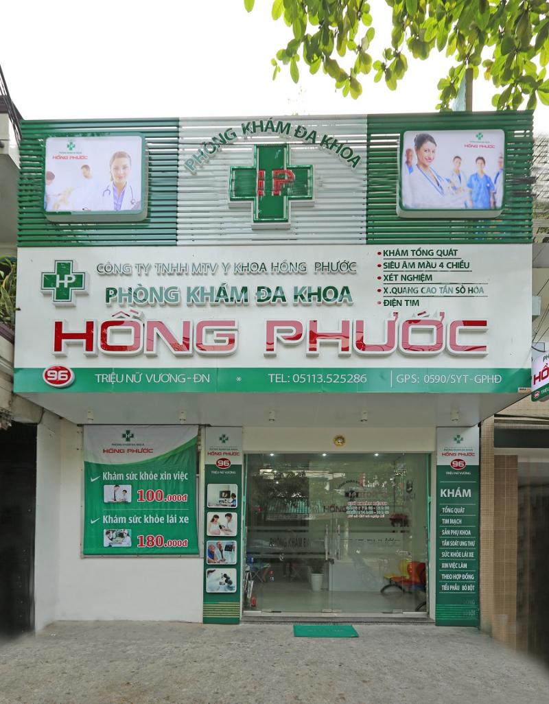 Đa Khoa Hồng Phước Đà Nẵng