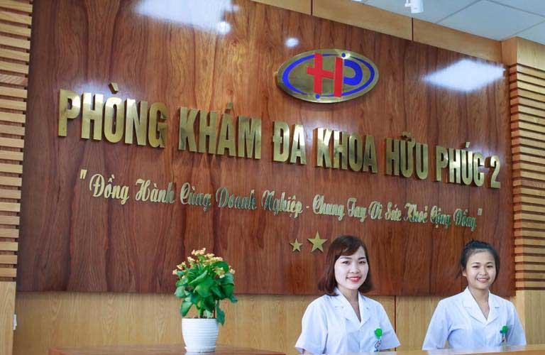 Phòng khám Đa khoa Hữu Phúc 2