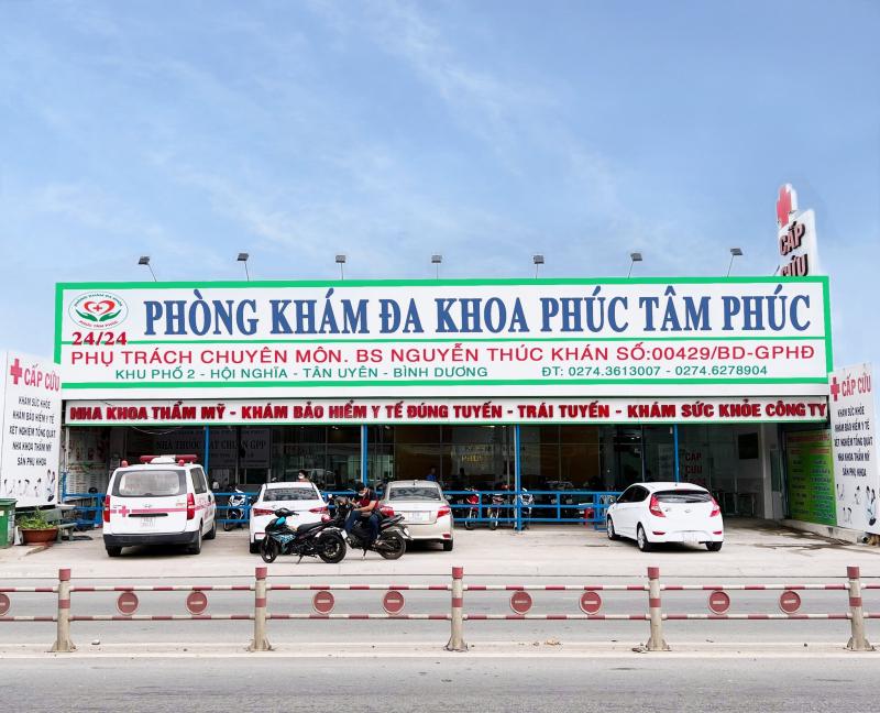 Phòng Khám Đa Khoa Phúc Tâm Phúc