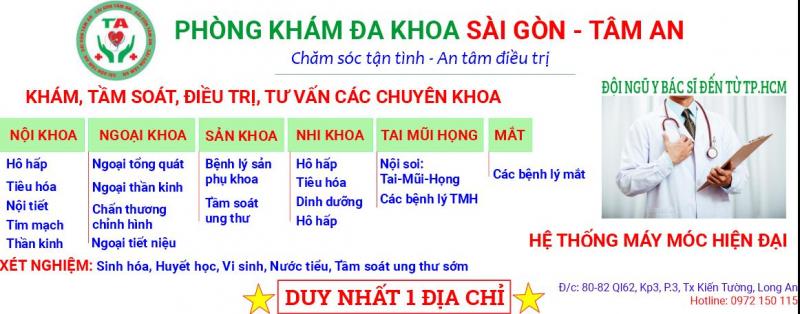 Phòng khám Đa Khoa Sài Gòn – Tâm An