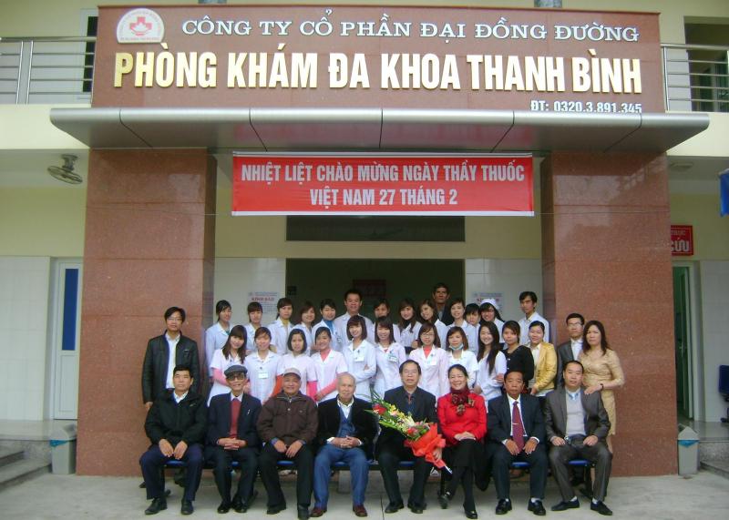 Phòng khám đa khoa Thanh Bình, TP Hải Dương
