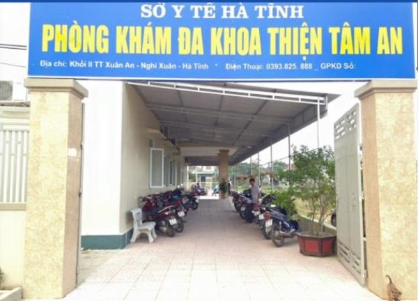 Phòng khám đa khoa Thiện Tâm An