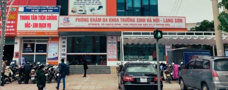 Phòng khám Đa khoa Trường Sinh