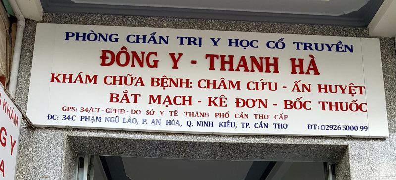 Phòng khám Đông Y Tara