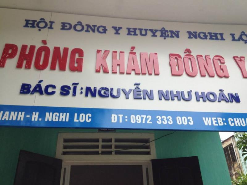 ﻿Phòng khám Hoàn Xuân Đường