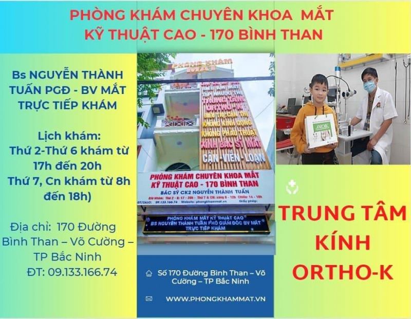 Phòng khám mắt BS. Nguyễn Thành Tuấn