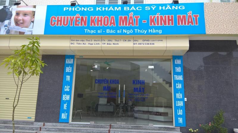 Phòng khám mắt - Kính mắt BS Hằng