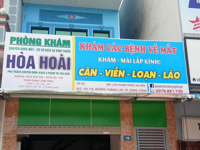 Phòng khám mắt Hòa Hoài