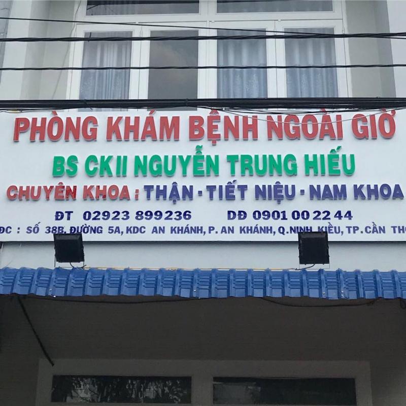 Phòng Khám Ngoại Tiết niệu, Nam khoa Cần Thơ - BSCKII. Nguyễn Trung Hiếu